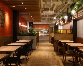 هوتل وينج إنترناشيونال سيلكت ناجويا ساكاي - ناغويا - مطعم