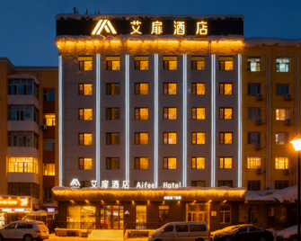 Aifeel - Harbin - Edificio