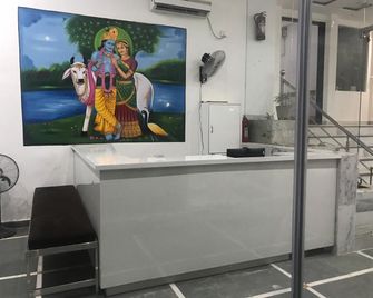 Nikunj Ashram Vrindavan - Vrindavan - Front desk