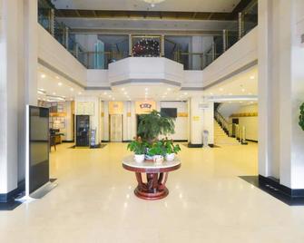 Q+ Yangcheng Hotel - Qinhuangdao - Lobby