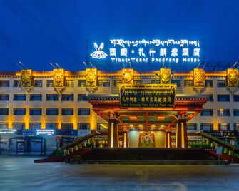 Taehf Phodrag Tibet Culture Theme Hotel - Lhasa - Byggnad