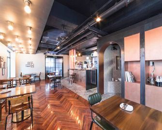 Itaewon A One Hotel - Seoul - Restaurant