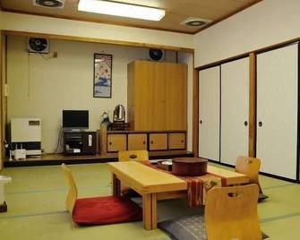 Oyado Ichifuji - Nikkō - Dining room