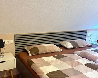 Haus Schlössleblick - Oberwolfach