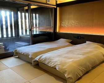 Echigo Yuzawa Hatago Isen - Yuzawa - Quarto