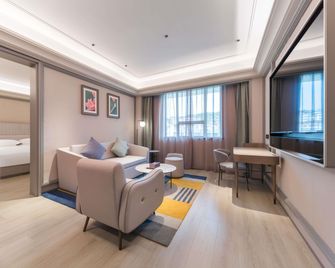 Mercure Zhangjiajie Tianmen Mountain - ג'אנגג'יאיי - חדר שינה