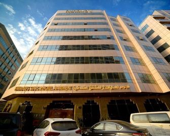 Emirates Stars Hotel Apartments Sharjah - Sharjah - Bedroom