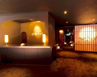 Manten-no-Hoshi - Hakone - Receptionist