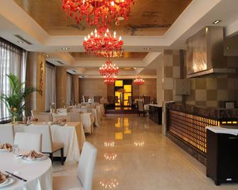 Ramada Plaza Weifang - Weifang - Restaurant