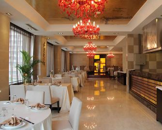 Ramada Plaza by Wyndham Weifang - Weifang - Restaurant