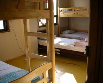 Hanjin Hostel - Gyeongju - Phòng ngủ