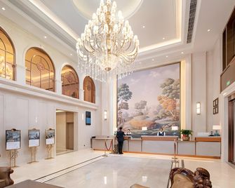 Vienna Hotel Suizhou Wuyue Plaza - Suizhou - Salónek