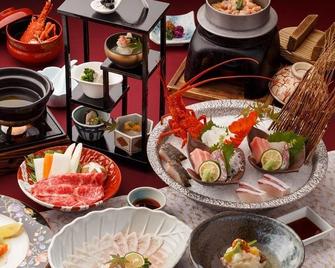 Yuyawan Onsen Hotel Yokikan - Nagato