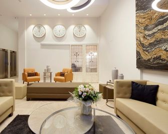 هوتل آريزول كونغرس - سان سباستيان - ردهة