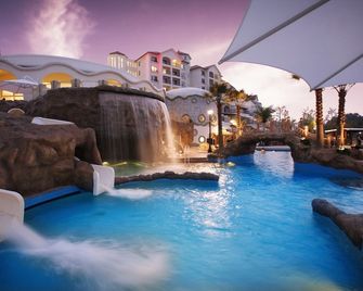 Sol Beach Yangyang - Yangyang - Pool