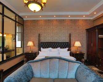 The Residence Suite Hotel - แอดดิสอาบาบา - ห้องนอน