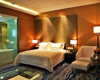 Brigh Radiance Hotel Yantai - יאנטאי - חדר שינה