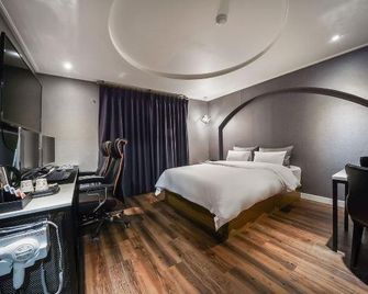 Bulgwang Cs - Seül - Habitació