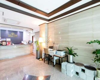 The Beauty Hotel - Gangneung - Receptie