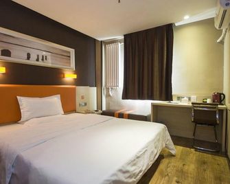 7 Days Premium Panjin Pedestrian Street Passenger Station - Panjin - Bedroom
