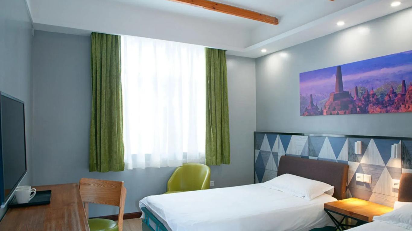 Kunming Cloudland International Youth Hostel