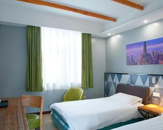 Kunming Cloudland International Youth Hostel - קונמינג