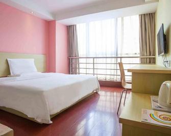 7Days Inn Nanchang Railway Station Square - Nanchang - Slaapkamer