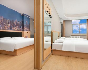 Thank Inn Plus Hotel Hebei Zhangjiakou Xuanhua District People's Park - Zhangjiakou - Camera da letto