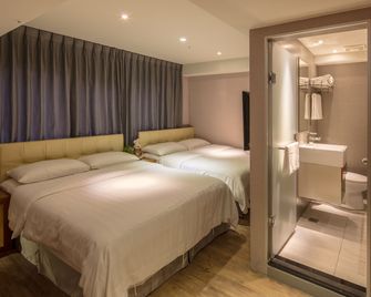 Urtrip Hotel - Taipei City