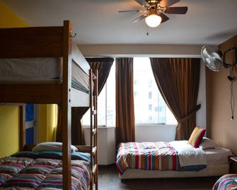 Tupac Lima Airport - לימה - חדר שינה