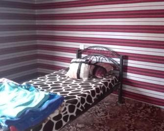 Ultima Rum Camp - Wadi Rum - Schlafzimmer