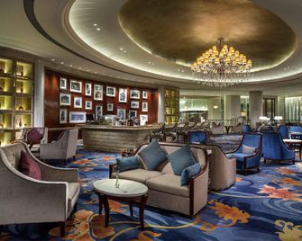 The Sebel Xi Ning - Xining - Lounge