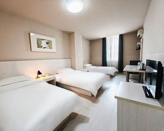 Jinjiang Inn Shenyang North Station - Shenyang - Chambre