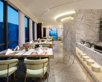 Holiday Inn & Suites XI'an High-Tech Zone By IHG - שי-אן - מסעדה