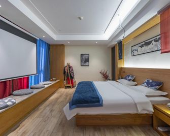 Midor Hotel (Honggutan Wanda Plaza) - Nanchang - Habitación