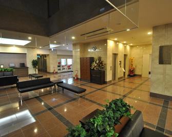 Hotel Mark-1 Tsukuba - Tsukuba - Salónek
