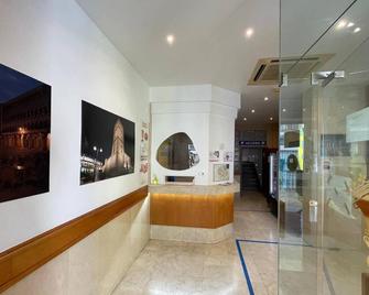 Condedu - באדאחוז - לובי