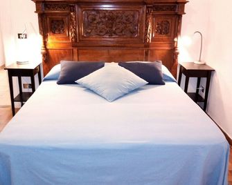 B&B Amedeo - נאפולי - חדר שינה
