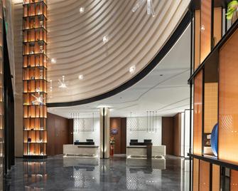 Hampton by Hilton Changsha Wuyi Square - Changsha - Lobby