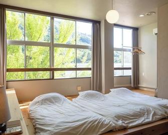Stay in a farming village on Shodoshima | Triple / Shozu-gun Kagawa - Tonosho - Schlafzimmer