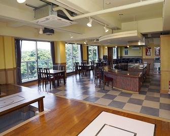 Tobi Hostel And Apartments - Shima - Restaurante