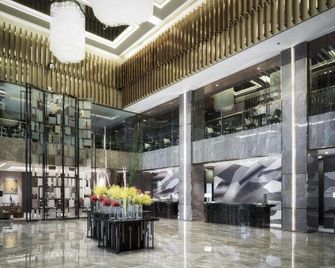 Horizon Hotel - Kunming - Lobby