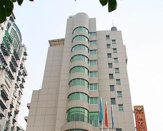 South Garden Hotel - Chongqing - Bygning