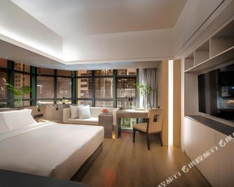 Guang Dong Hotel - Shenzhen - Bedroom