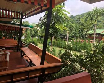 Baan Ing Khao Resort - Muak Lek - Patio