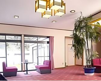 Yunosawa Onsen Jizonoyu - Tsuruoka - Lobby
