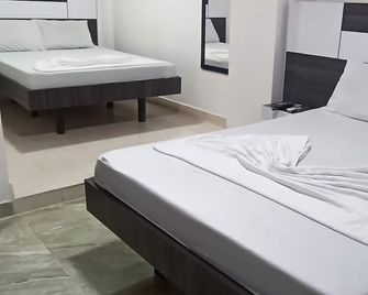 Hotel Sol Del Llano - Villavicencio - Schlafzimmer