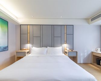 Ji Hotel Nanjing Confucius Temple - Nanjing - Bedroom
