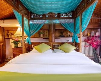 Floating Shengyuan ·Yuezhu Qingfeng Garden Meisu - ליז'יאנג - חדר שינה