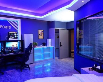 Babale Esports Business Hotel - Liaoyang - Habitación